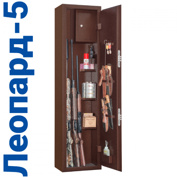 Оружейный сейф GunSafe Леопард-5 Медный